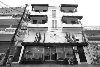 Savoy Hotel Boutique 산토도밍고